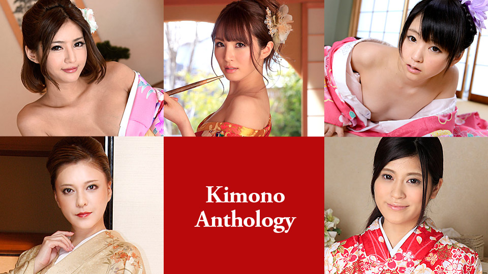 Caribbeancom 010720-001 Kimono Anthology Miku Ohashi, Ema Kato, Tsuna Kimura, Yuki Tsukamoto, Nozomi Aso