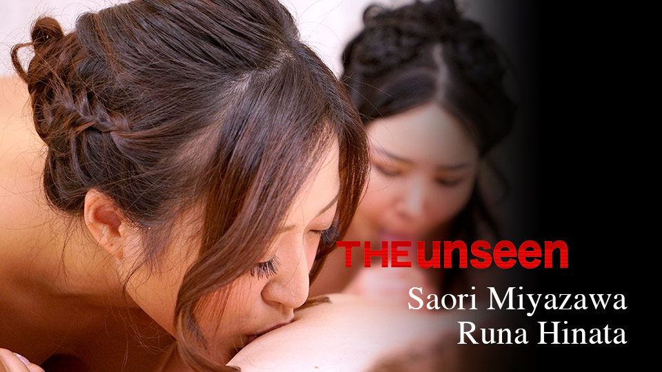 Caribbeancom 033122-001 The Undisclosed: The Blowjob carnival Runa Hinata, Saori Miyazawa