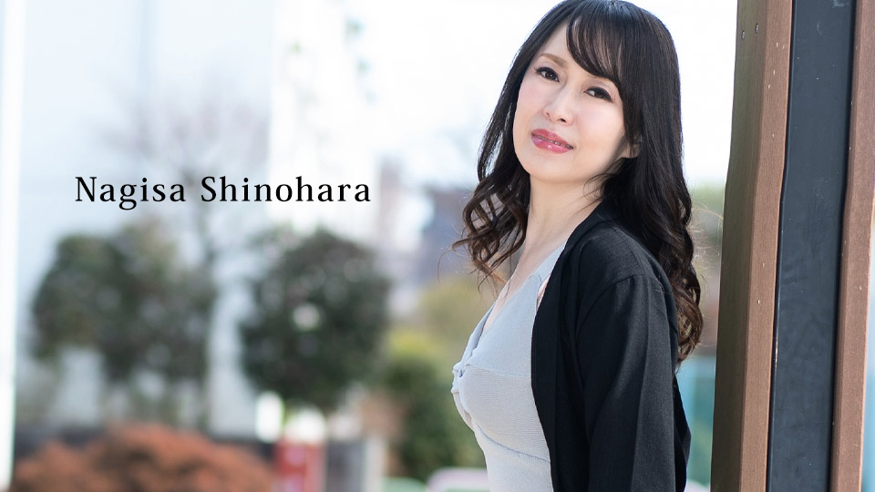 Caribbeancom 090523-001 Appreciate a beautiful mature woman close up Nagisa Shinohara