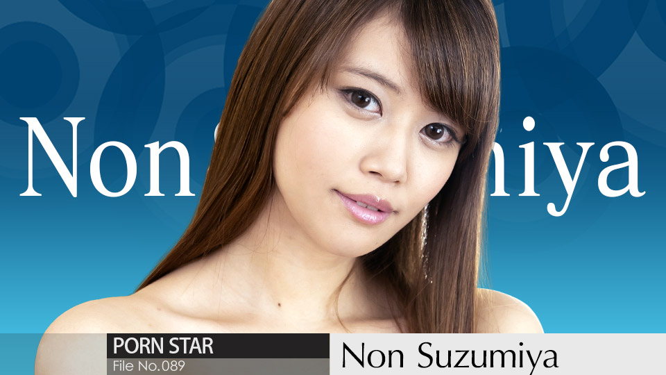 Caribbeancom 122722-001 The Continent Full Of Hot Girls, File.089 Non Suzumiya