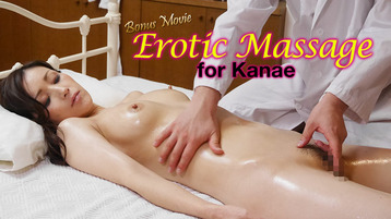 Heyzo 2239 Erotic Massage for Kanae - Kanae Midou
