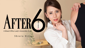 Heyzo 2277 After 6 - A Mixed Office Lady's Irresistible Body- - Shieru Hiragi