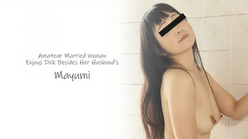 Heyzo 2372 Amateur Married Woman Enjoys Dick Besides Her Husband's - Mayumi