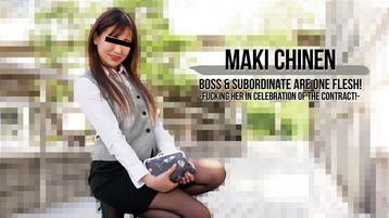 Heyzo 2883 Boss & Subordinate Are One Flesh! -Fucking Her In Celebration Of The Contract!- - Maki Chinen