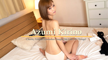 Heyzo 2885 Cheeky Female Coworker Taught Me Lots Of Things! - Azumi Kirino