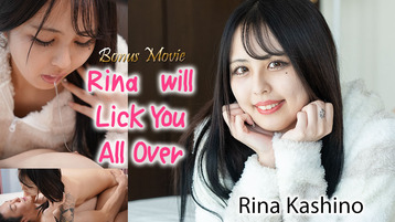 Heyzo 3415 Rina Will Lick For You! - Rina Kashino
