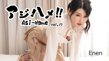 Heyzo 3531 Asi-Hame!! Vol.12 - Enen